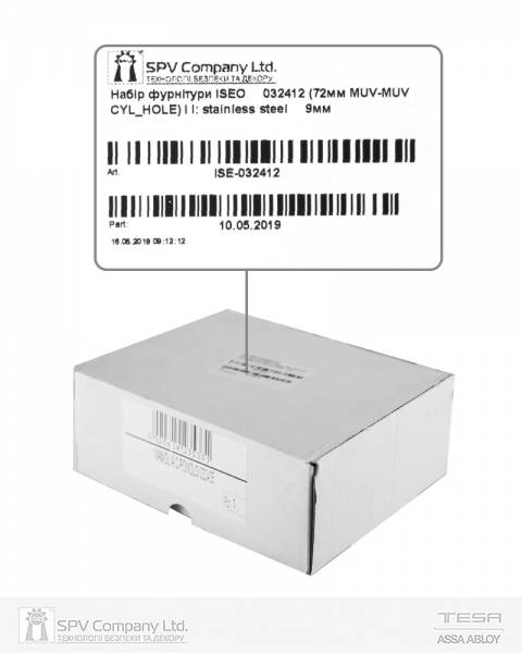 Набор фурнитуры ISEO 032412 (72мм MUV-MUV CYL HOLE) I I: stainless steel 9мм-фото-2 Фото 2 - Набор фурнитуры ISEO 032412 (72мм MUV-MUV CYL HOLE) I I: stainless steel 9мм.