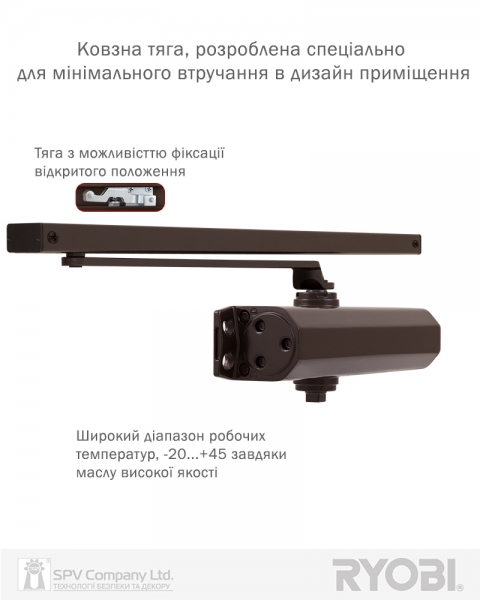 Дотягувач Накладний Ryobi 2000 Ds-2050t Dark_bronze Bc Sld_ho_arm En_3 60кг 950мм-фото-5 Фото 5 - Дотягувач Накладний Ryobi 2000 Ds-2050t Dark_bronze Bc Sld_ho_arm En_3 60кг 950мм.