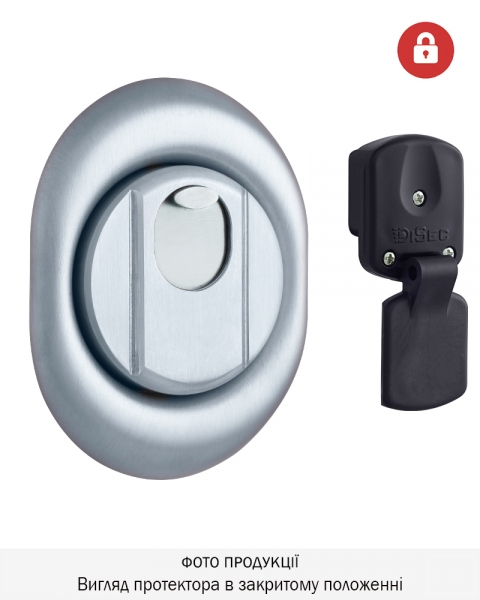 Протектор Disec Magnetic_4g 4g2mb Din Oval 25мм Хром_мат 3клас T 3key Km0p47 Зовнішній-фото-1 Фото 1 - Протектор Disec Magnetic_4g 4g2mb Din Oval 25мм Хром_мат 3клас T 3key Km0p47 Зовнішній.