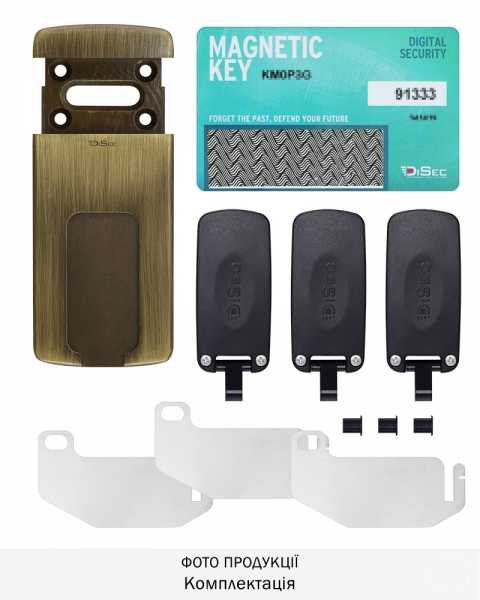 Протектор Disec Magnetic_3g Mg220mini Lever_key Oval 12мм Бронза_сатин 3клас Bs 3key Km0p70 Зовнішній-фото-4 Фото 4 - Протектор Disec Magnetic_3g Mg220mini Lever_key Oval 12мм Бронза_сатин 3клас Bs 3key Km0p70 Зовнішній.