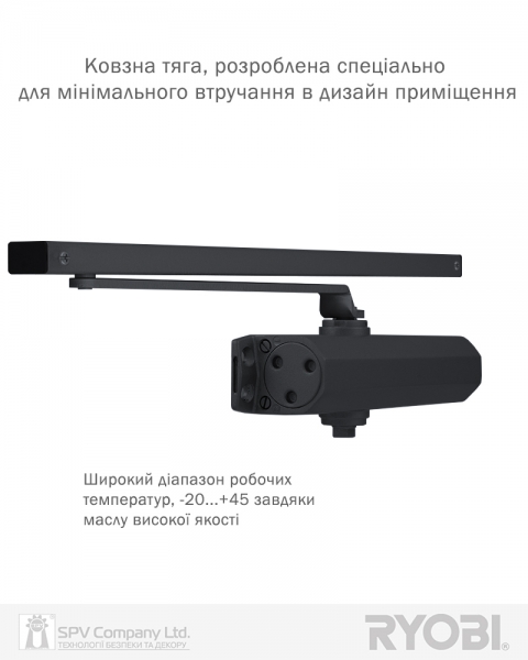 Дотягувач Накладний Ryobi 2000 D-2050t Grey_anthracite Bc Sld_arm En_3 60кг 950мм Fire 22,5-фото-8 Фото 8 - Дотягувач Накладний Ryobi 2000 D-2050t Grey_anthracite Bc Sld_arm En_3 60кг 950мм Fire 22,5.