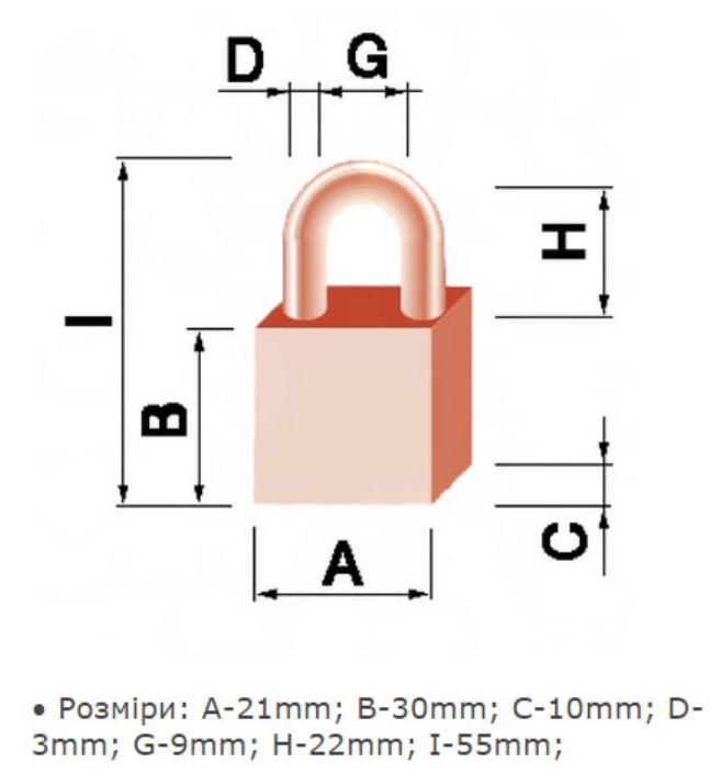 Замок висячий TOKOZ DELTA 20/3 CODE NR shackle 22мм 3мм BLISTER-фото-6 Фото 6 - Замок висячий TOKOZ DELTA 20/3 CODE NR shackle 22мм 3мм BLISTER.