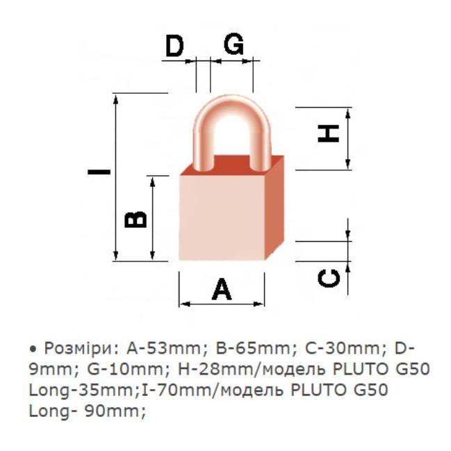 Замок висячий TOKOZ PLUTO G50 GUARD 3KEY TK5 M NR shackle 15,5 мм 10мм BLISTER-фото-7 Фото 7 - Замок висячий TOKOZ PLUTO G50 GUARD 3KEY TK5 M NR shackle 15,5 мм 10мм BLISTER.
