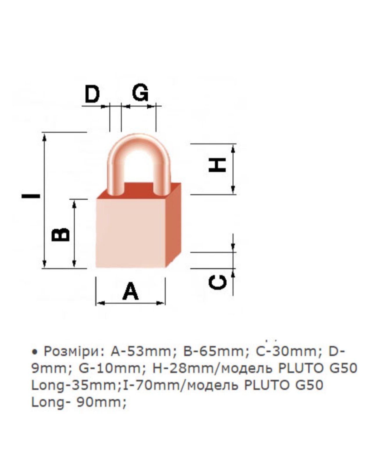 Замок висячий TOKOZ PLUTO_G50_GUARD_LONG 3KEY TK5_M NR_shackle 35мм 10мм BLISTER-фото-9 Фото 9 - Замок висячий TOKOZ PLUTO_G50_GUARD_LONG 3KEY TK5_M NR_shackle 35мм 10мм BLISTER.