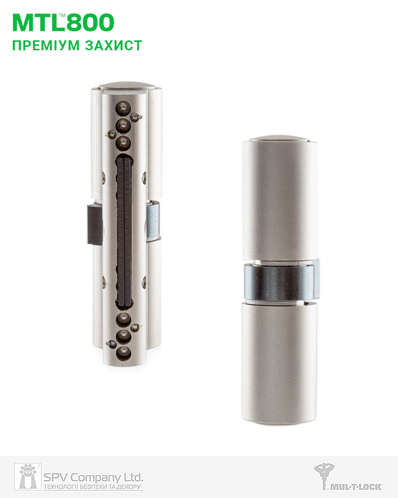 Циліндр Mul-t-lock Din_kk Xp Mtl800 115 Nst 50x65 Cam30 3key Dnd2c_g/w 948b Box_s-фото-5 Фото 5 - Циліндр Mul-t-lock Din_kk Xp Mtl800 115 Nst 50x65 Cam30 3key Dnd2c_g/w 948b Box_s.