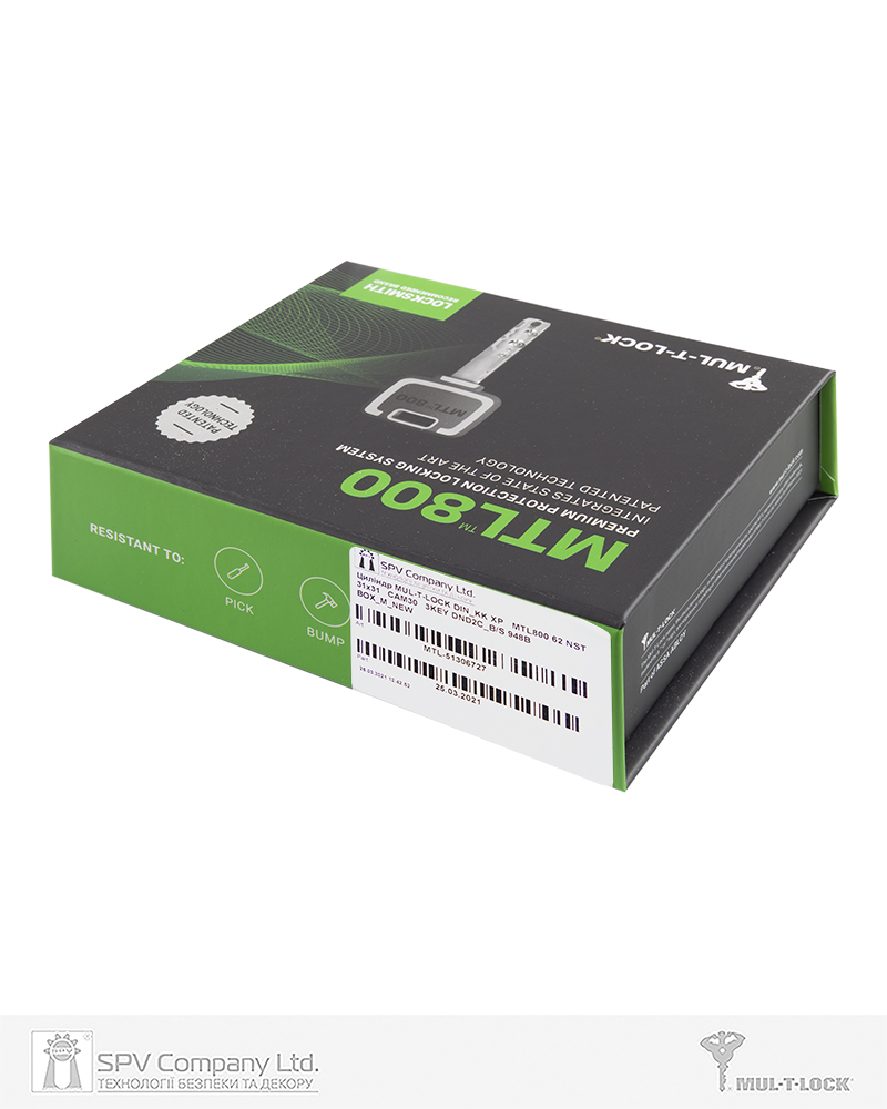 Циліндр Mul-t-lock Din_kk Xp Mtl800 76 Nst 33x43 Cgw 3key Dnd2c_blue/w 948b Box_s-фото-11 Фото 11 - Циліндр Mul-t-lock Din_kk Xp Mtl800 76 Nst 33x43 Cgw 3key Dnd2c_blue/w 948b Box_s.