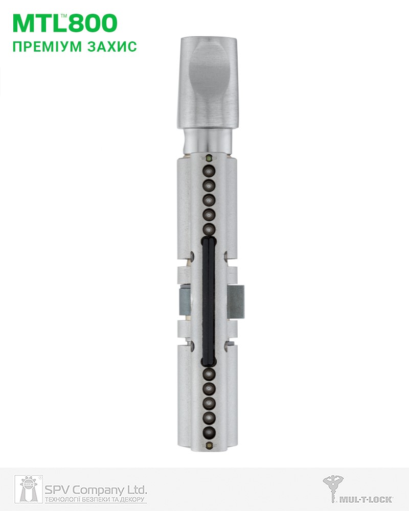 Циліндр Mul-t-lock Din_kt Xp Mtl800 130 Nst 80x50t To_bn Cam30 3key Dnd2c_blue/w 948b Box_s-фото-3 Фото 3 - Циліндр Mul-t-lock Din_kt Xp Mtl800 130 Nst 80x50t To_bn Cam30 3key Dnd2c_blue/w 948b Box_s.
