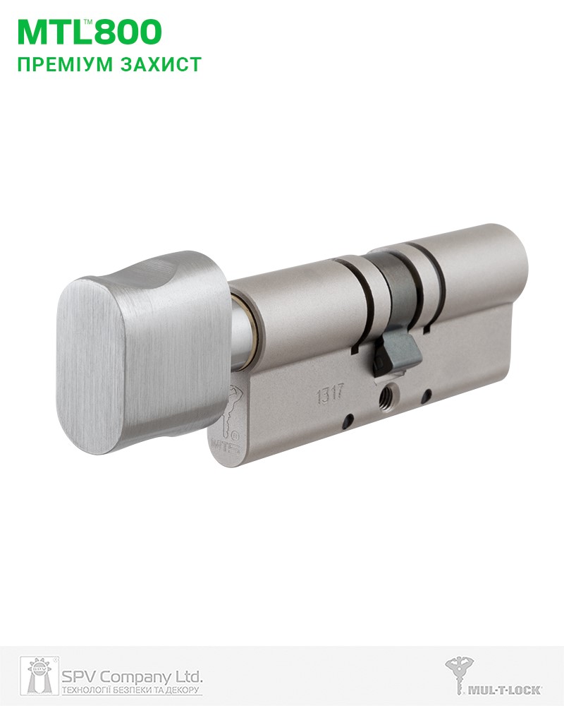Циліндр Mul-t-lock Din_kt Xp Mtl800 130 Nst 80x50t To_bn Cam30 3key Dnd2c_blue/w 948b Box_s-фото-2 Фото 2 - Циліндр Mul-t-lock Din_kt Xp Mtl800 130 Nst 80x50t To_bn Cam30 3key Dnd2c_blue/w 948b Box_s.