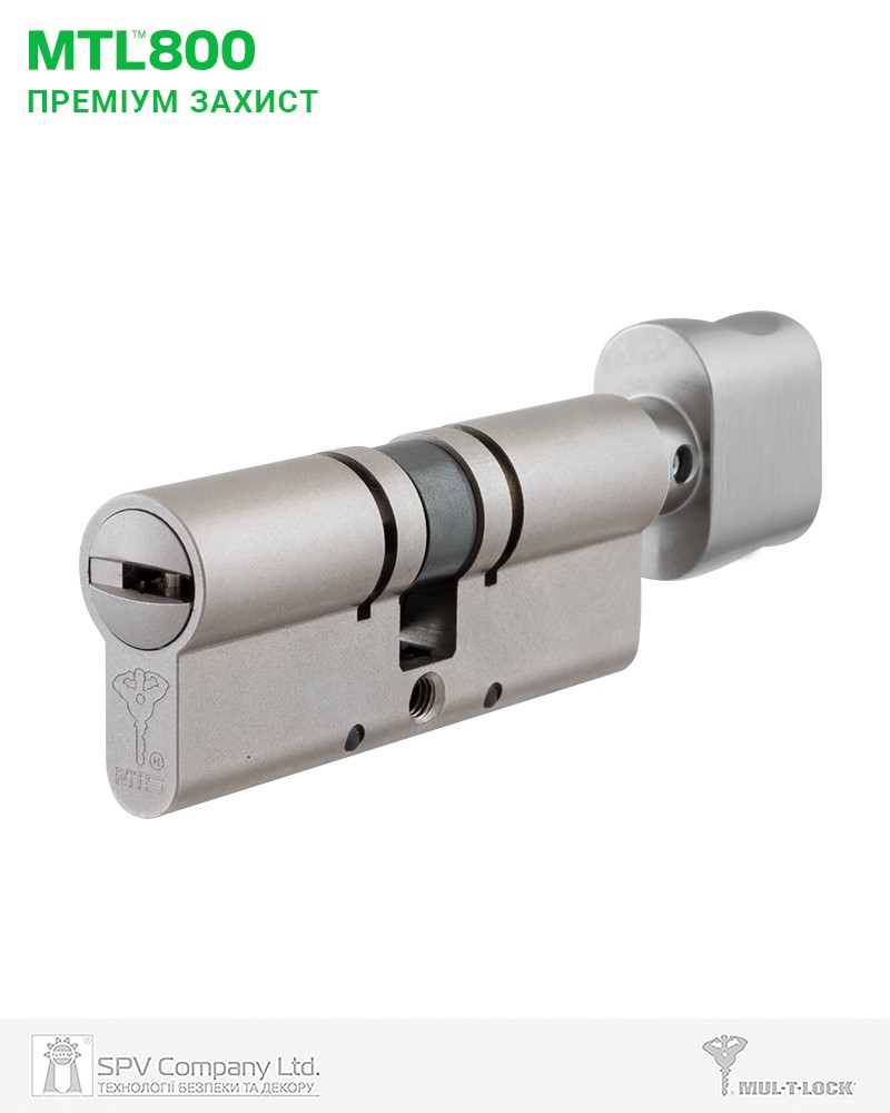 Циліндр Mul-t-lock Din_kt Xp Mtl800 130 Nst 80x50t To_bn Cam30 3key Dnd2c_blue/w 948b Box_s-фото-1 Фото 1 - Циліндр Mul-t-lock Din_kt Xp Mtl800 130 Nst 80x50t To_bn Cam30 3key Dnd2c_blue/w 948b Box_s.
