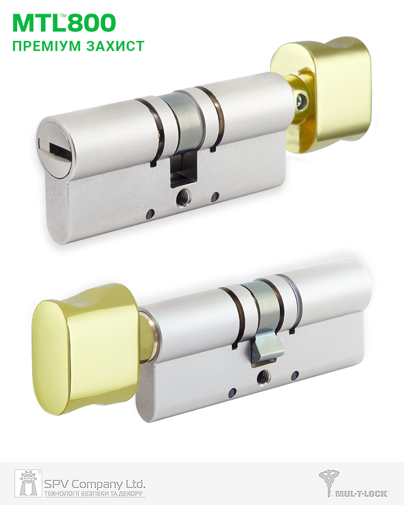 Циліндр Mul-t-lock Din_kt Xp Mtl800 62 Nst 31x31t To_sb Cam30 5key Dnd2c_blue/w 948b Box_s-фото-1 Фото 1 - Циліндр Mul-t-lock Din_kt Xp Mtl800 62 Nst 31x31t To_sb Cam30 5key Dnd2c_blue/w 948b Box_s.