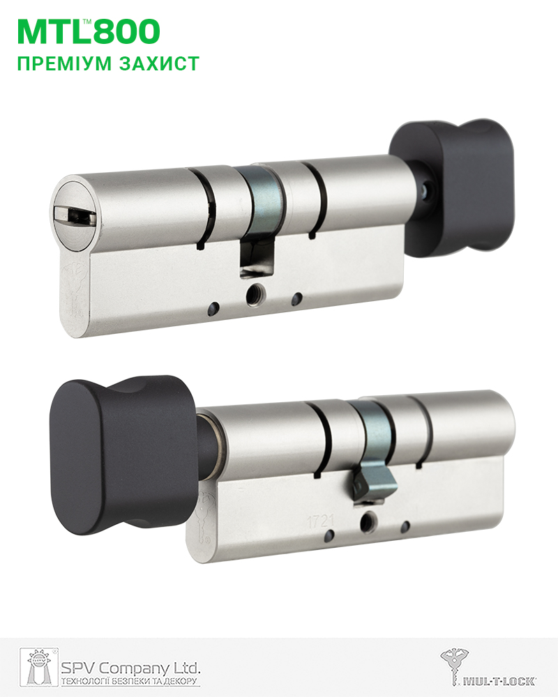 Циліндр Mul-t-lock Din_kt Xp Mtl800 90 Nst 45x45t To_bm Cam30 3key Dnd2c_blue/w 948b Box_s-фото-1 Фото 1 - Циліндр Mul-t-lock Din_kt Xp Mtl800 90 Nst 45x45t To_bm Cam30 3key Dnd2c_blue/w 948b Box_s.