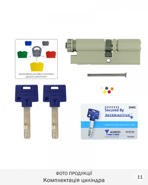 Циліндр Mul-t-lock Din_kt Xp Mtl600 76 Nst 45zx31 Cam_entr Entr 2key Dnd3d_blue_ins_47mm 264g+ Box-фото-10 Фото 10 - Циліндр Mul-t-lock Din_kt Xp Mtl600 76 Nst 45zx31 Cam_entr Entr 2key Dnd3d_blue_ins_47mm 264g+ Box.