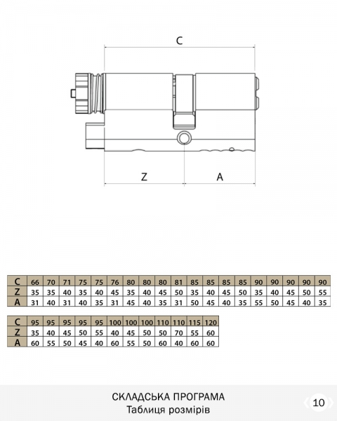 Циліндр Mul-t-lock Din_kt Xp Mtl600 100 Nst 40zx60 Cam_entr Entr 2key Dnd3d_blue 264s+ Box-фото-9 Фото 9 - Циліндр Mul-t-lock Din_kt Xp Mtl600 100 Nst 40zx60 Cam_entr Entr 2key Dnd3d_blue 264s+ Box.