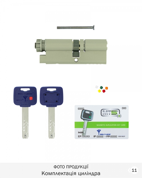Циліндр Mul-t-lock Din_kt Xp Mtl800 66 Nst 35zx31 Cam_entr Entr 2key Dnd5i_blue_ins 948b Box-фото-9 Фото 9 - Циліндр Mul-t-lock Din_kt Xp Mtl800 66 Nst 35zx31 Cam_entr Entr 2key Dnd5i_blue_ins 948b Box.