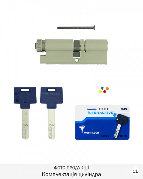 Циліндр Mul-t-lock Din_kt Xp Mtl600 100 Nst 40zx60 Cam_entr Entr 2key Dnd3d_blue 264s+ Box-фото-10 Фото 10 - Циліндр Mul-t-lock Din_kt Xp Mtl600 100 Nst 40zx60 Cam_entr Entr 2key Dnd3d_blue 264s+ Box.