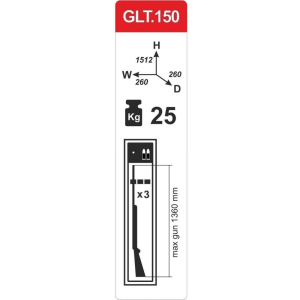 Сейф збройовий GLT.150.К-фото-2 Фото 2 - Сейф збройовий GLT.150.К.