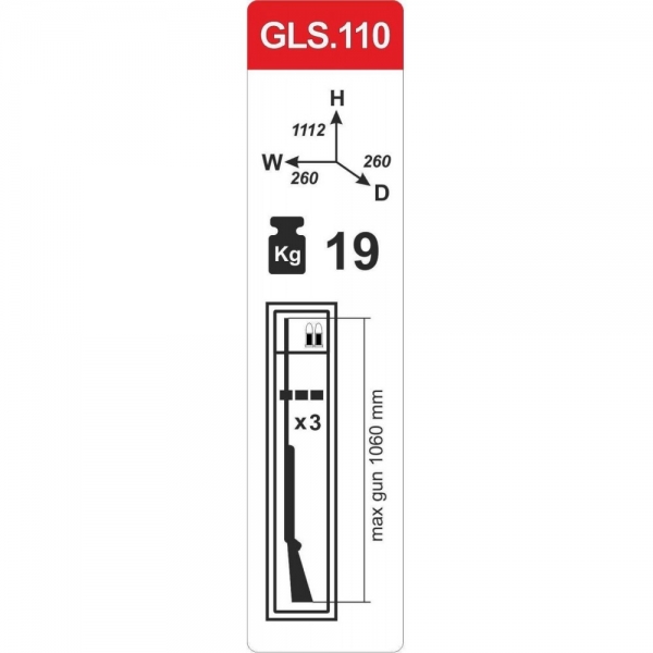 Сейф збройовий GLS.110.К-фото-4 Фото 4 - Сейф збройовий GLS.110.К.