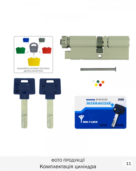 Циліндр Mul-t-lock Din_kt Xp Mtl600 85 Nst 50zx35 Cam_entr Entr 2key Dnd3d_blue_ins 264s+ Box-фото-10 Фото 10 - Циліндр Mul-t-lock Din_kt Xp Mtl600 85 Nst 50zx35 Cam_entr Entr 2key Dnd3d_blue_ins 264s+ Box.
