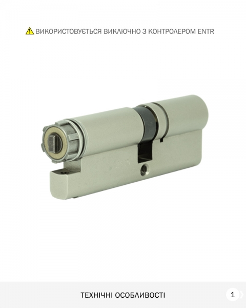 Циліндр Mul-t-lock Din_kt Xp Mtl600 100 Nst 40zx60 Cam_entr Entr 2key Dnd3d_blue 264s+ Box-фото-1 Фото 1 - Циліндр Mul-t-lock Din_kt Xp Mtl600 100 Nst 40zx60 Cam_entr Entr 2key Dnd3d_blue 264s+ Box.