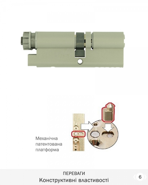 Циліндр Mul-t-lock Din_kt Xp Mtl600 95 Nst 50zx45 Cam_entr Entr 2key Dnd3d_blue_ins 264g+ Box-фото-5 Фото 5 - Циліндр Mul-t-lock Din_kt Xp Mtl600 95 Nst 50zx45 Cam_entr Entr 2key Dnd3d_blue_ins 264g+ Box.