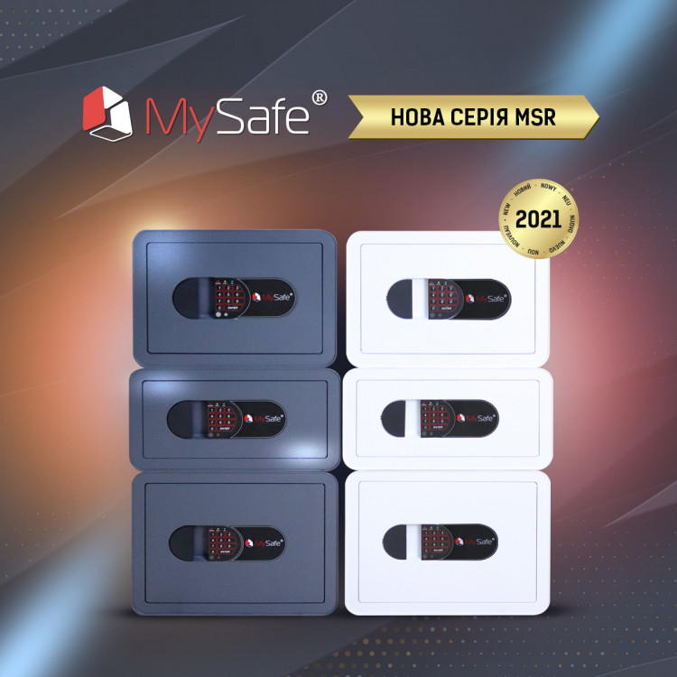 Сейф меблевий MSR.20.Е-фото-2 Фото 2 - Сейф меблевий MSR.20.Е.