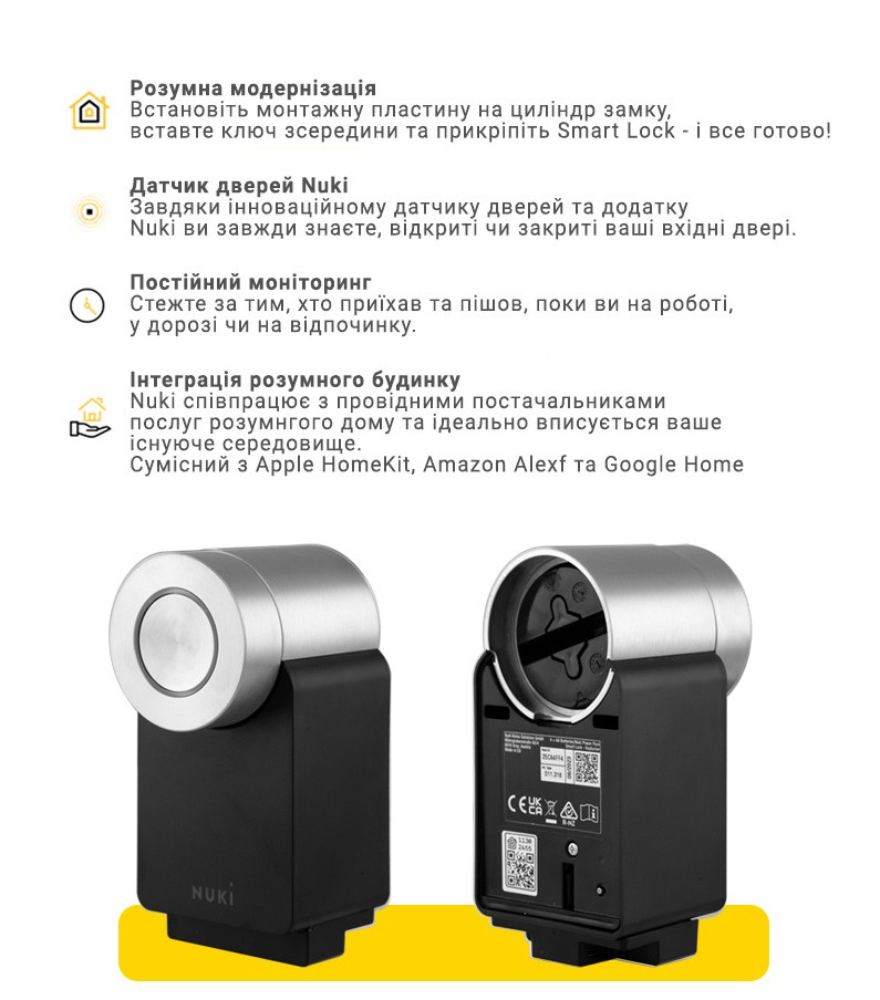 Електронний контролер NUKI Smart Lock 3.0 Pro WiFi чорний-фото-4 Фото 4 - Електронний контролер NUKI Smart Lock 3.0 Pro WiFi чорний.