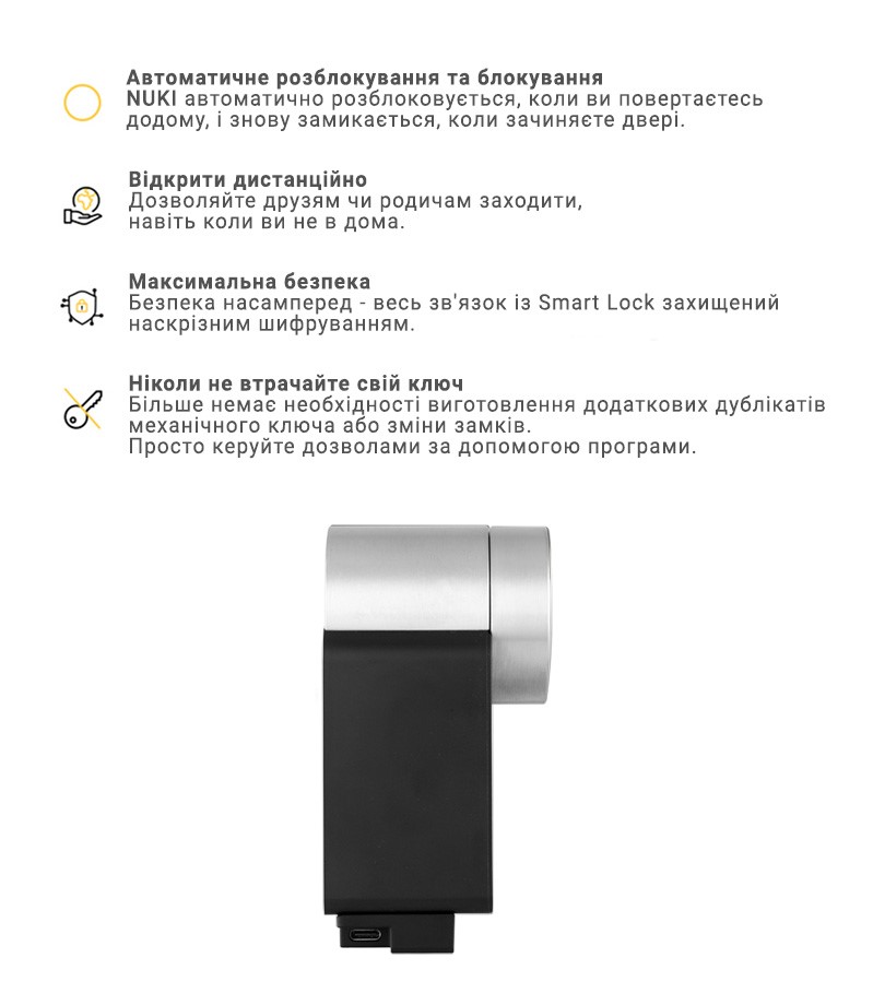 Електронний контролер NUKI Smart Lock 3.0 Pro WiFi чорний-фото-3 Фото 3 - Електронний контролер NUKI Smart Lock 3.0 Pro WiFi чорний.