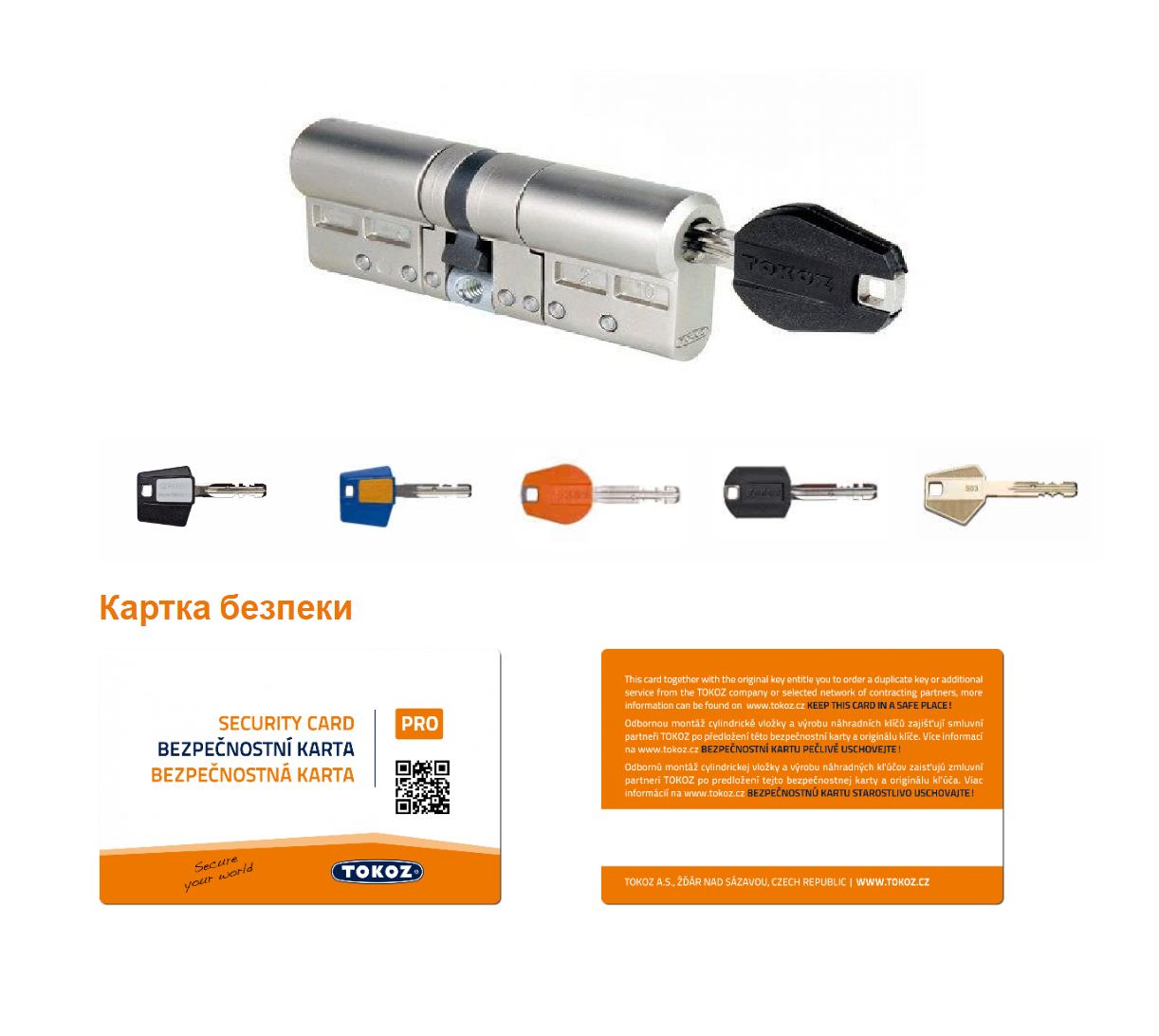 Циліндр TOKOZ PRO 300 60 (30х30) ключ-ключ 5 key-фото-5 Фото 5 - Циліндр TOKOZ PRO 300 60 (30х30) ключ-ключ 5 key.