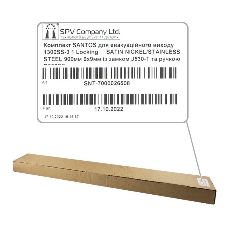 Комплект SANTOS для евакуаційного виходу 1300SS-3 1 Locking SATIN NICKEL/STAINLESS STEEL 900мм 9x9мм із замком J530-T та ручкою B002SS mov-фото-9 Фото 9 - Комплект SANTOS для евакуаційного виходу 1300SS-3 1 Locking SATIN NICKEL/STAINLESS STEEL 900мм 9x9мм із замком J530-T та ручкою B002SS mov.