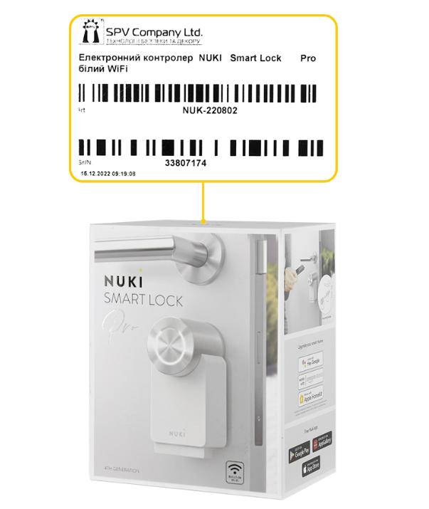 Електронний контролер NUKI Smart Lock 4.0 Pro WiFi білий-фото-11 Фото 11 - Електронний контролер NUKI Smart Lock 4.0 Pro WiFi білий.