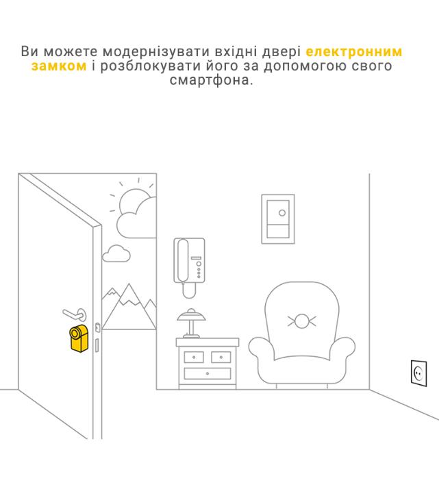 Електронний контролер NUKI Smart Lock 4.0 Pro WiFi білий-фото-5 Фото 5 - Електронний контролер NUKI Smart Lock 4.0 Pro WiFi білий.