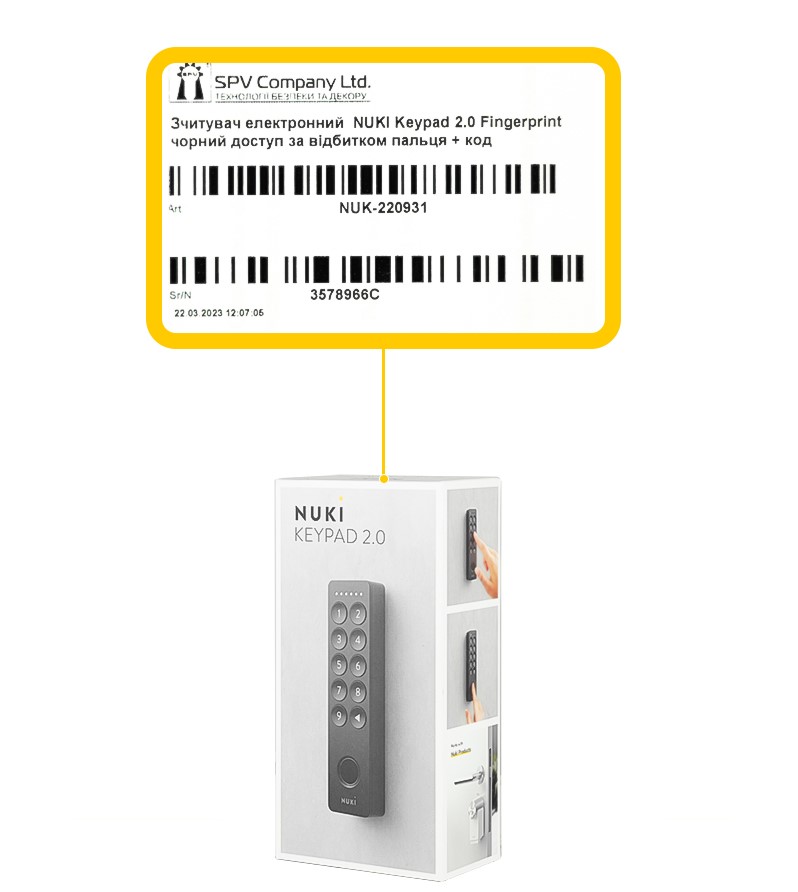 Зчитувач електронний NUKI Keypad 2.0 з Fingerprint чорний доступ за відбитком пальця + код-фото-8 Фото 8 - Зчитувач електронний NUKI Keypad 2.0 з Fingerprint чорний доступ за відбитком пальця + код.
