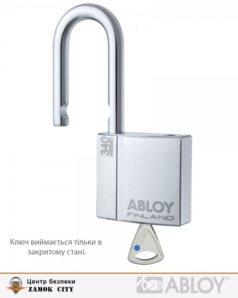Замок висячий ABLOY PL340 PROTEC NA77FF 2KEY PRO_N NR_shackle 50мм 10мм BOX-фото-9 Фото 9 - Замок висячий ABLOY PL340 PROTEC NA77FF 2KEY PRO_N NR_shackle 50мм 10мм BOX.