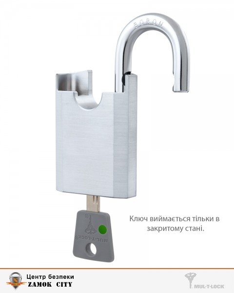 Замок висячий MUL-T-LOCK G55P MTL400 4867 2KEY DND3D_BLACK_INS NR_shackle 23мм 10мм BOX_M-фото-6 Фото 6 - Замок висячий MUL-T-LOCK G55P MTL400 4867 2KEY DND3D_BLACK_INS NR_shackle 23мм 10мм BOX_M.