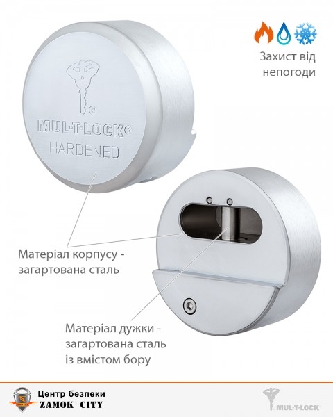 Замок висячий MUL-T-LOCK HOCKEY PUCK MTL400 4867 2KEY DND3D_PURPLE_INS SLID_shackle 10мм BOX_M-фото-5 Фото 5 - Замок висячий MUL-T-LOCK HOCKEY PUCK MTL400 4867 2KEY DND3D_PURPLE_INS SLID_shackle 10мм BOX_M.