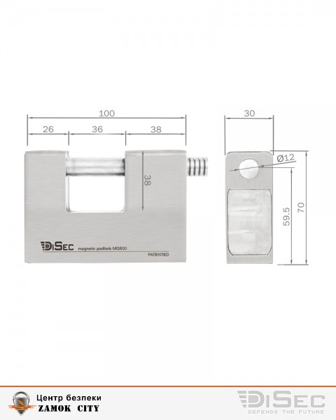 Замок висячий DISEC MG600 MAGNETIC_6G KM0P20 2KEY SLID_shackle 20мм 12мм BOX-фото-7 Фото 7 - Замок висячий DISEC MG600 MAGNETIC_6G KM0P20 2KEY SLID_shackle 20мм 12мм BOX.