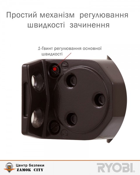 Дотягувач накладний RYOBI 2000 DS-2055P DARK_BRONZE BC PRL_HO_ARM EN_4 до_80кг 1100мм-фото-7 Фото 7 - Дотягувач накладний RYOBI 2000 DS-2055P DARK_BRONZE BC PRL_HO_ARM EN_4 до_80кг 1100мм.