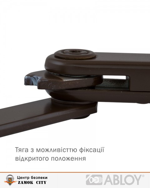 Тяга ABLOY DC191 STD HO ARM BROWN-фото-3 Фото 3 - Тяга ABLOY DC191 STD HO ARM BROWN.