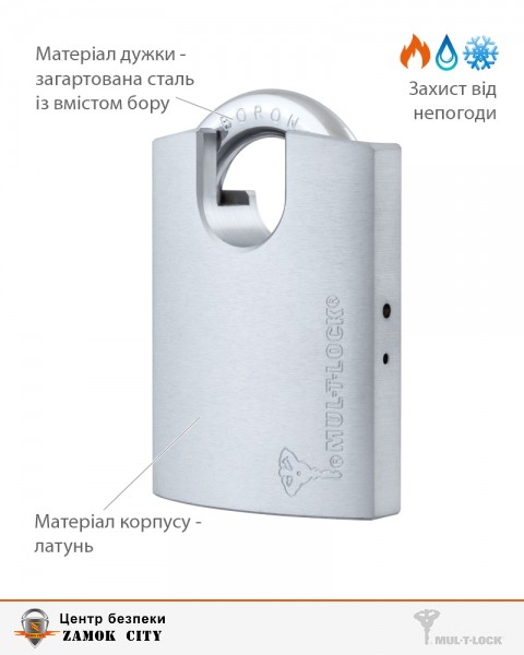 Замок висячий MUL-T-LOCK G55P MTL400 4867 2KEY DND3D_BLACK_INS NR_shackle 23мм 10мм BOX_M-фото-8 Фото 8 - Замок висячий MUL-T-LOCK G55P MTL400 4867 2KEY DND3D_BLACK_INS NR_shackle 23мм 10мм BOX_M.