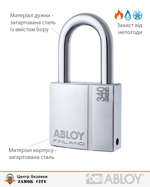 Замок висячий ABLOY PL340 PROTEC NA77FF 2KEY PRO_N NR_shackle 50мм 10мм BOX-фото-11 Фото 11 - Замок висячий ABLOY PL340 PROTEC NA77FF 2KEY PRO_N NR_shackle 50мм 10мм BOX.