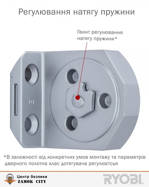 Дотягувач накладний RYOBI 3550 D-3550 SILVER BC/DA UNIV_ARM EN_2-5 до_100кг 1250мм FIRE-фото-6 Фото 6 - Дотягувач накладний RYOBI 3550 D-3550 SILVER BC/DA UNIV_ARM EN_2-5 до_100кг 1250мм FIRE.