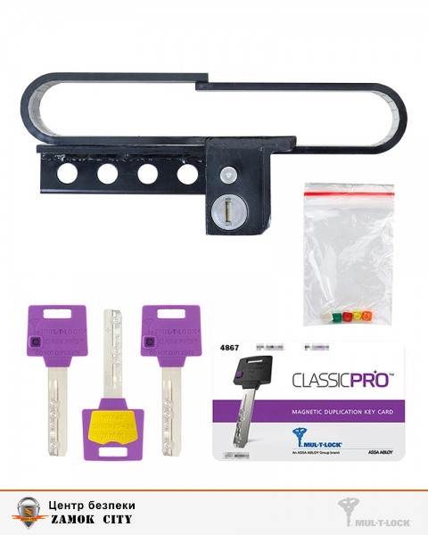 Замок MUL-T-LOCK VAN CONTAINER BLACK накладний на дверцята контейнера 4867 3KEY DND3D_PURPLE_INS-фото-2 Фото 2 - Замок MUL-T-LOCK VAN CONTAINER BLACK накладний на дверцята контейнера 4867 3KEY DND3D_PURPLE_INS.