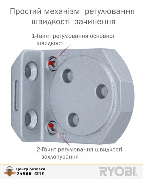 Дотягувач накладний RYOBI 3550 D-3550 SILVER BC/DA UNIV_ARM EN_2-5 до_100кг 1250мм FIRE-фото-5 Фото 5 - Дотягувач накладний RYOBI 3550 D-3550 SILVER BC/DA UNIV_ARM EN_2-5 до_100кг 1250мм FIRE.