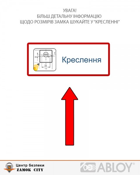 Замок висячий ABLOY PL340 PROTEC NA77FF 2KEY PRO_N NR_shackle 25мм 10мм BOX-фото-2 Фото 2 - Замок висячий ABLOY PL340 PROTEC NA77FF 2KEY PRO_N NR_shackle 25мм 10мм BOX.