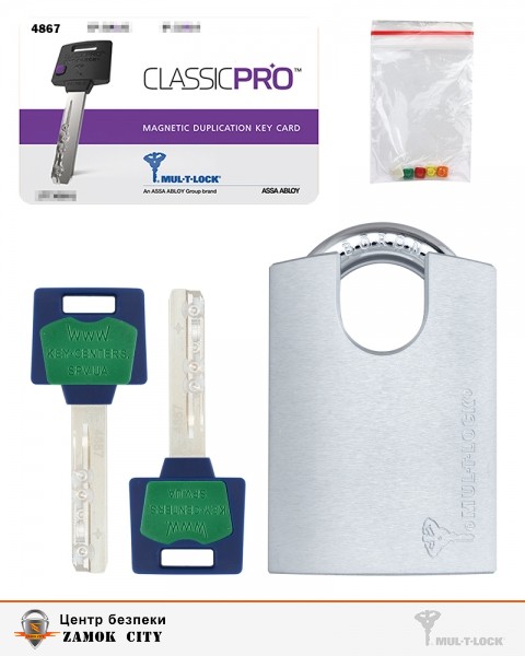 Замок висячий MUL-T-LOCK G55P MTL400 4867 2KEY DND3D_BLACK_INS NR_shackle 23мм 10мм BOX_M-фото-3 Фото 3 - Замок висячий MUL-T-LOCK G55P MTL400 4867 2KEY DND3D_BLACK_INS NR_shackle 23мм 10мм BOX_M.
