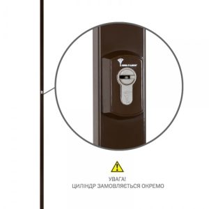 Фото 9 - Замок накладний MUL-T-LOCK 2-WAY DIN G512 UNIV BROWN BS1500мм length_3000mm w/o_SP.
