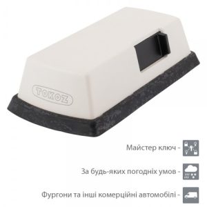 Фото 7 - Замок TOKOZ VAN VANLOCK w/o cylinder WHITE навісний на дверцята автомобіля.