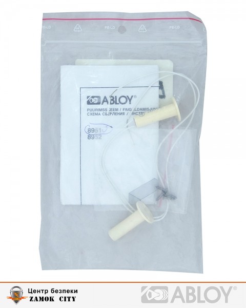 Контактор ABLOY ЕА 501 NO для дерев'яних дверей самозамикаючий магнітний D=9,5мм, L=35мм-фото-3 Фото 3 - Контактор ABLOY ЕА 501 NO для дерев'яних дверей самозамикаючий магнітний D=9,5мм, L=35мм.