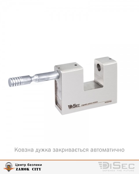 Замок висячий DISEC MG600 MAGNETIC_6G KM0P20 2KEY SLID_shackle 20мм 12мм BOX-фото-3 Фото 3 - Замок висячий DISEC MG600 MAGNETIC_6G KM0P20 2KEY SLID_shackle 20мм 12мм BOX.