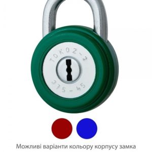 Фото 6 - Замок висячий TOKOZ 375/45 3KEY TK1_M NR_shackle 15мм 7мм PB зелений.